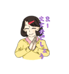 マジメときどきフマジメ人（個別スタンプ：19）