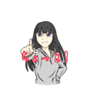 マジメときどきフマジメ人（個別スタンプ：25）