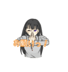 マジメときどきフマジメ人（個別スタンプ：29）