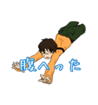 マジメときどきフマジメ人（個別スタンプ：35）