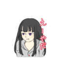 マジメときどきフマジメ人（個別スタンプ：40）