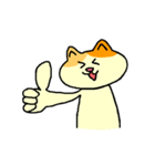 ふにゃ猫（個別スタンプ：2）