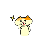 ふにゃ猫（個別スタンプ：11）