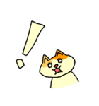 ふにゃ猫（個別スタンプ：14）