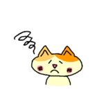 ふにゃ猫（個別スタンプ：15）