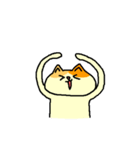 ふにゃ猫（個別スタンプ：17）
