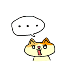 ふにゃ猫（個別スタンプ：18）
