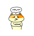 ふにゃ猫（個別スタンプ：20）