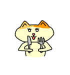 ふにゃ猫（個別スタンプ：27）