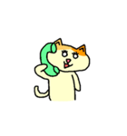 ふにゃ猫（個別スタンプ：37）