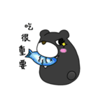 Taiwaness Bear（個別スタンプ：7）