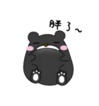 Taiwaness Bear（個別スタンプ：9）