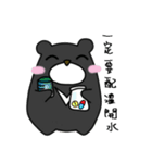 Taiwaness Bear（個別スタンプ：21）