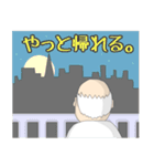 それゆけ！係長！（個別スタンプ：11）