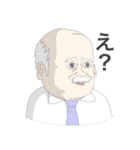 それゆけ！係長！（個別スタンプ：15）