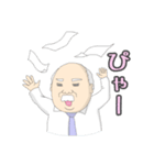 それゆけ！係長！（個別スタンプ：19）