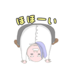 それゆけ！係長！（個別スタンプ：23）