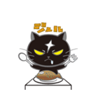 黒猫 ペケ（個別スタンプ：31）