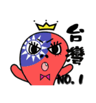 What is this（個別スタンプ：4）