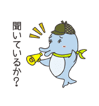 海中商店街の仲間たち（個別スタンプ：2）