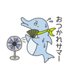 海中商店街の仲間たち（個別スタンプ：4）