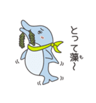 海中商店街の仲間たち（個別スタンプ：5）