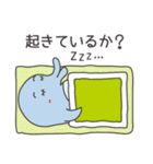 海中商店街の仲間たち（個別スタンプ：6）