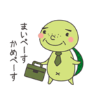 海中商店街の仲間たち（個別スタンプ：12）
