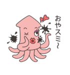 海中商店街の仲間たち（個別スタンプ：16）