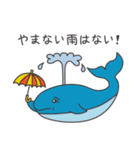 海中商店街の仲間たち（個別スタンプ：25）