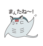 海中商店街の仲間たち（個別スタンプ：31）