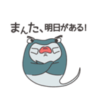 海中商店街の仲間たち（個別スタンプ：34）