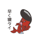 海中商店街の仲間たち（個別スタンプ：37）