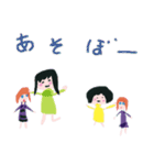 香姫画伯2（個別スタンプ：4）