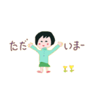 香姫画伯2（個別スタンプ：13）