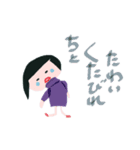 香姫画伯2（個別スタンプ：33）