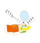 向日葵獅子（個別スタンプ：6）