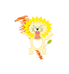 向日葵獅子（個別スタンプ：9）