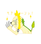 向日葵獅子（個別スタンプ：11）