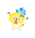 向日葵獅子（個別スタンプ：30）