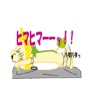 向日葵獅子（個別スタンプ：32）