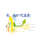 向日葵獅子（個別スタンプ：39）