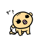 ベビちゃん BASIC（個別スタンプ：12）