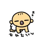 ベビちゃん BASIC（個別スタンプ：15）