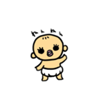 ベビちゃん BASIC（個別スタンプ：21）