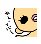 ベビちゃん BASIC（個別スタンプ：22）