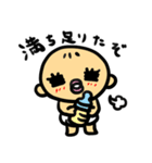 ベビちゃん BASIC（個別スタンプ：24）
