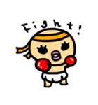 ベビちゃん BASIC（個別スタンプ：31）