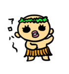 ベビちゃん BASIC（個別スタンプ：33）