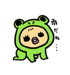 ベビちゃん BASIC（個別スタンプ：34）